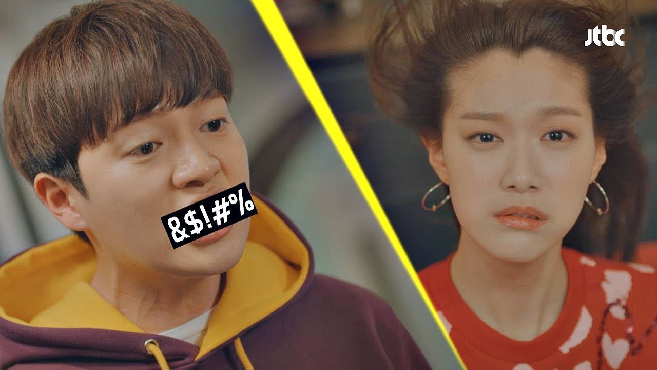 비아냥에 '긍정남' 손승원이 폭발했다-!! ♨ (심한 욕x100) 으라차차 와이키키 12회