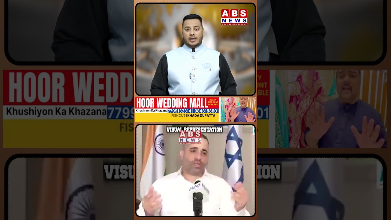 India ko Khush Karne Ab Father land me lagega Ab Shivaji maharaj ka mujassima Israel ka Elaan