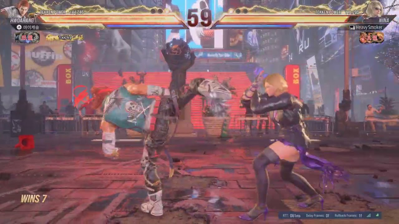 TEKKEN8_20260216233735