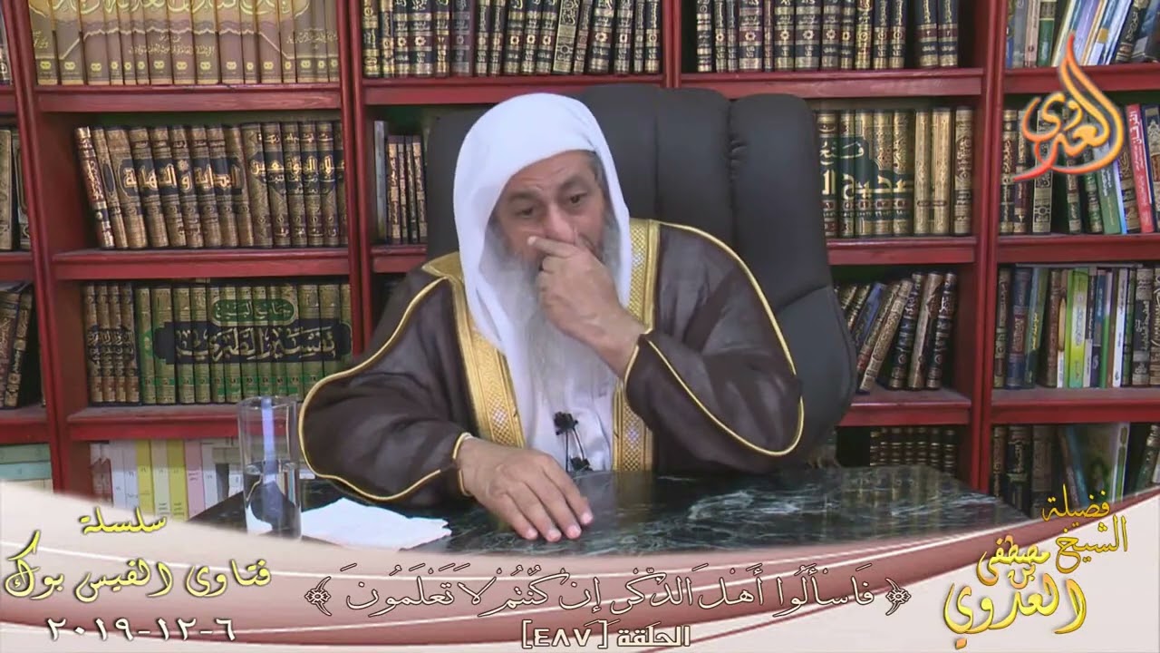 شرح مفصل حول اشتراط الزوجة في عقد الزواج بعدم الزواج عليها أو العمل بعد عقد الزواج...
