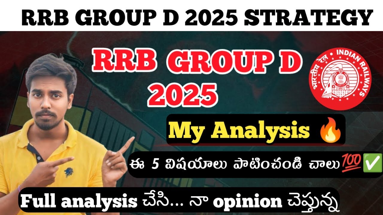 🚨RRB GROUP D 2025 STRATEGY 🔥💥with FACTS💯✅