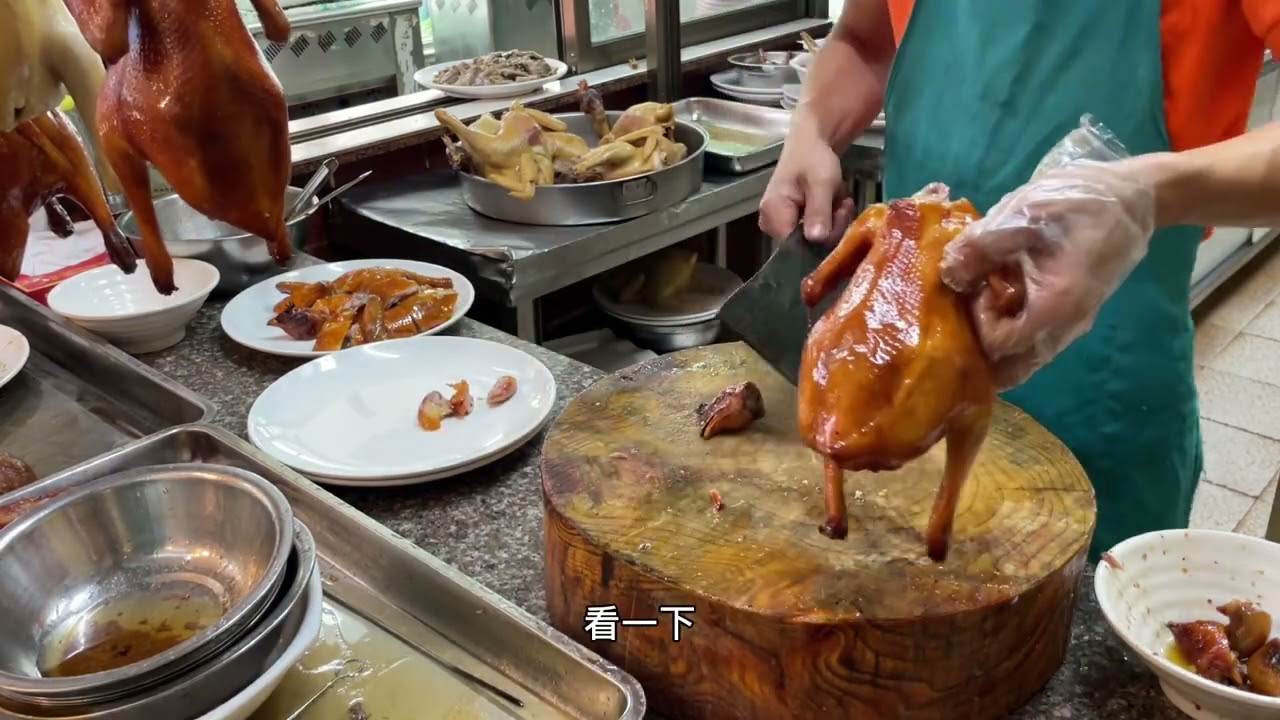 三桌客人吃脆皮烧鸡 烧鹅 大家觉得出品怎样