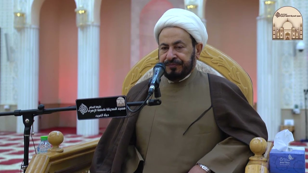 مجلس ليلة شهادة الإمام موسى الكاظم عليه السلام - سماحة الشيخ ابراهيم النصيراوي