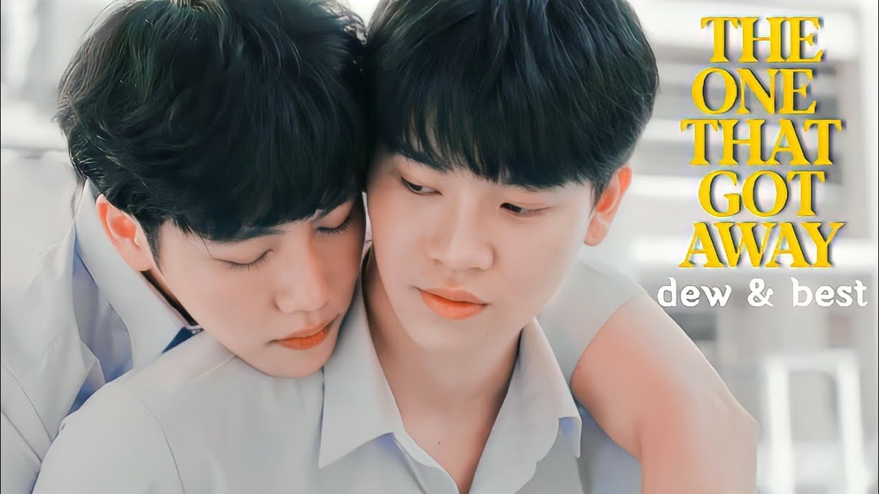 dewbest // the one that got away