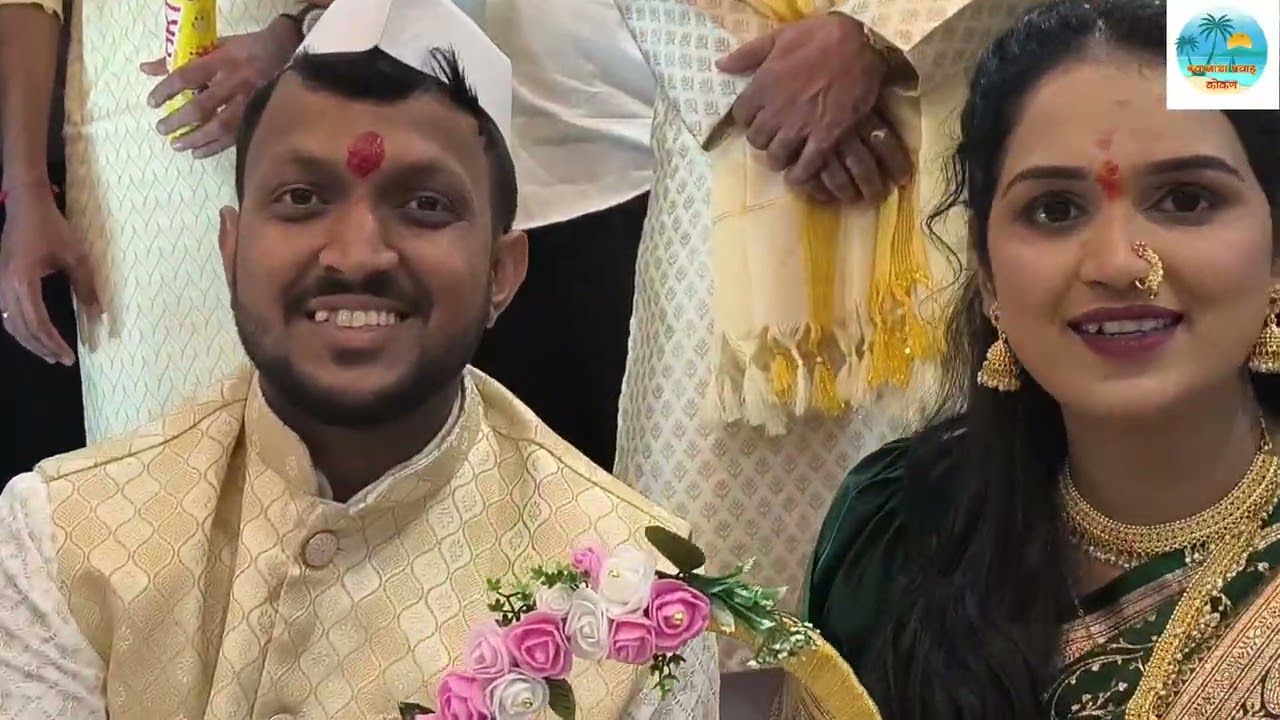 Omkar Mamachay Engagement La Full Keli Dhamal ( ओमकार मामाच्या साखरपुड्याला फुल केली धमाल )🥰🥰❤️🥰