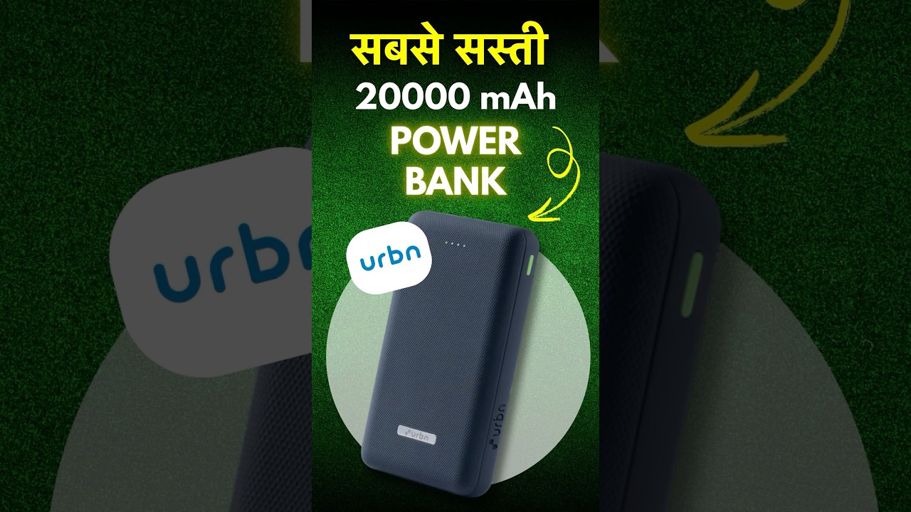 Urbn Power Bank 20000 mAh Review - Sabse Sasti??😱