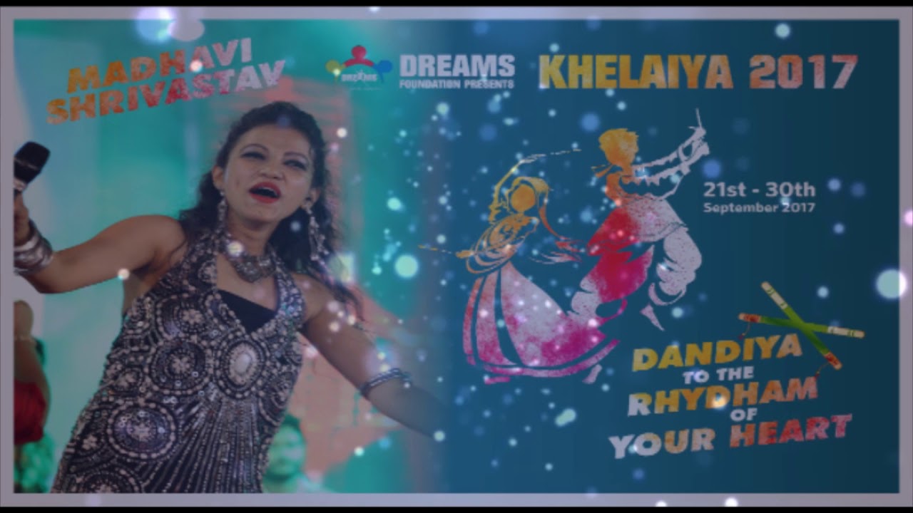 Dreams Navratri 2017