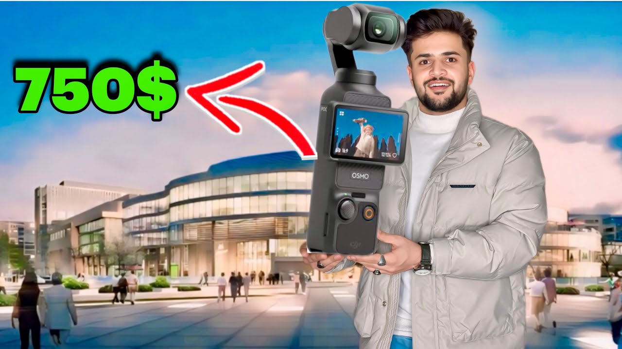 کمره جدید خریدم/I bought a new camera