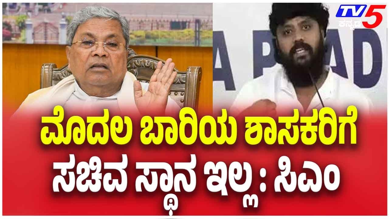 30 new MLAs Demand Cabinet Reshuffle | ಮೊದಲ ಬಾರಿಯ ಶಾಸಕರಿಗೆ ಸಚಿವ ಸ್ಥಾನ ಇಲ್ಲ : ಸಿಎಂ