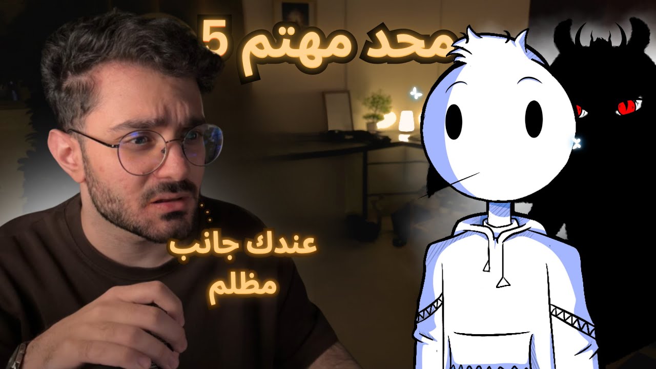 الجانب المظلم من فروست @FR2OSTLIVE  - محد مهتم 5