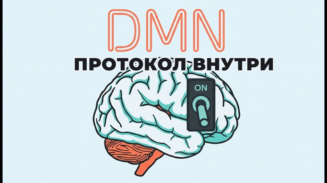 «Думай усерднее» - худший совет для сложных задач. Вот доказательства