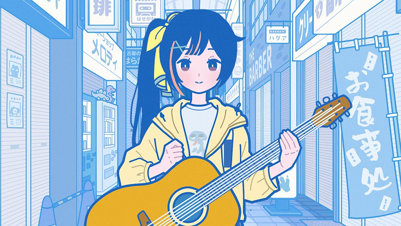歌うたいのバラッド - 斉藤和義 // covered by 長瀬有花