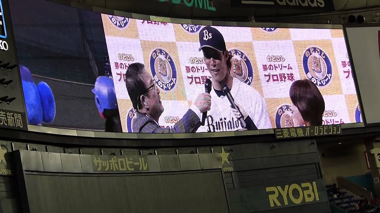 やりたい放題のつば九郎とドアラ　のどごし夢のドリームプロ野球