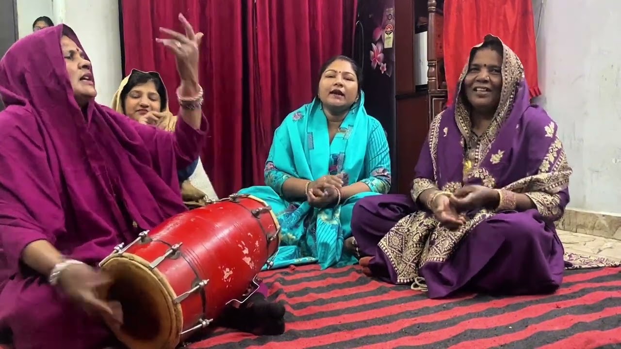 Geet गीत