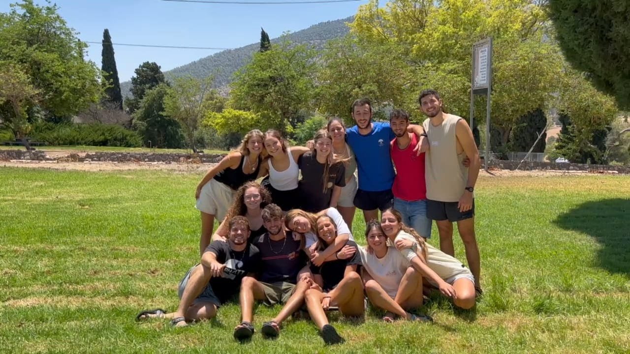 שיר סיום קומונה י״ג כדורי