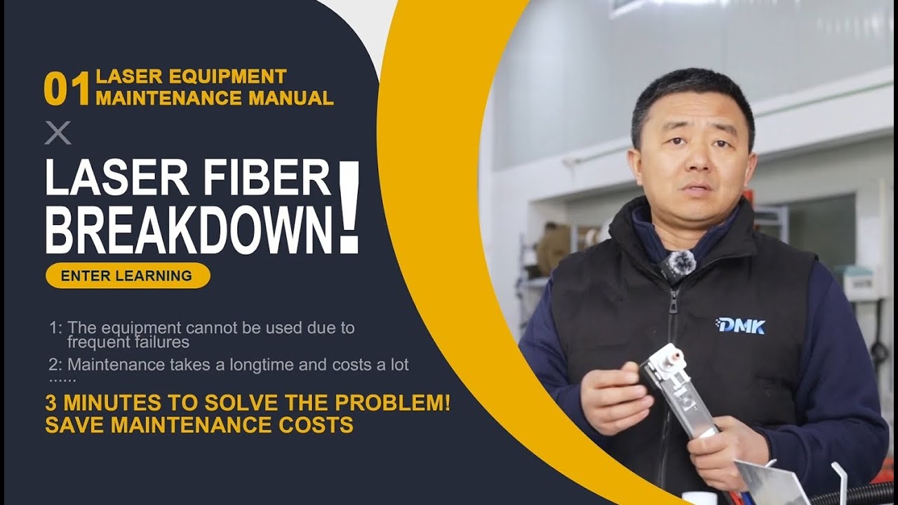 Fiber laser repair .This video may help you save a lot of money.#dmk #dmklaser #DMK #DMKlaser
