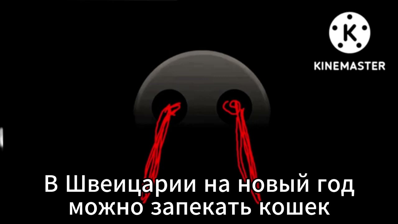 Жуткие факты 9 часть (Жуткие лица ГД 30 фаз):
