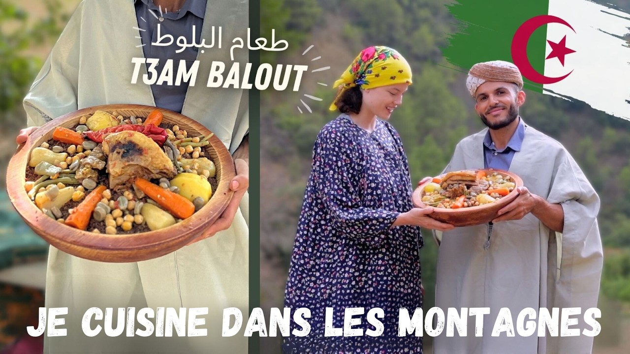 Connais-tu le Couscous de Gland ? 🇩🇿 (طعام البلوط) /avec @ritual_dz