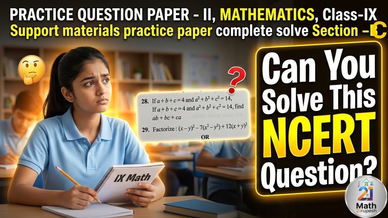 Practice Question Paper–II | Class 9 Maths | Section-C Complete Solution | CBSE Support Material 