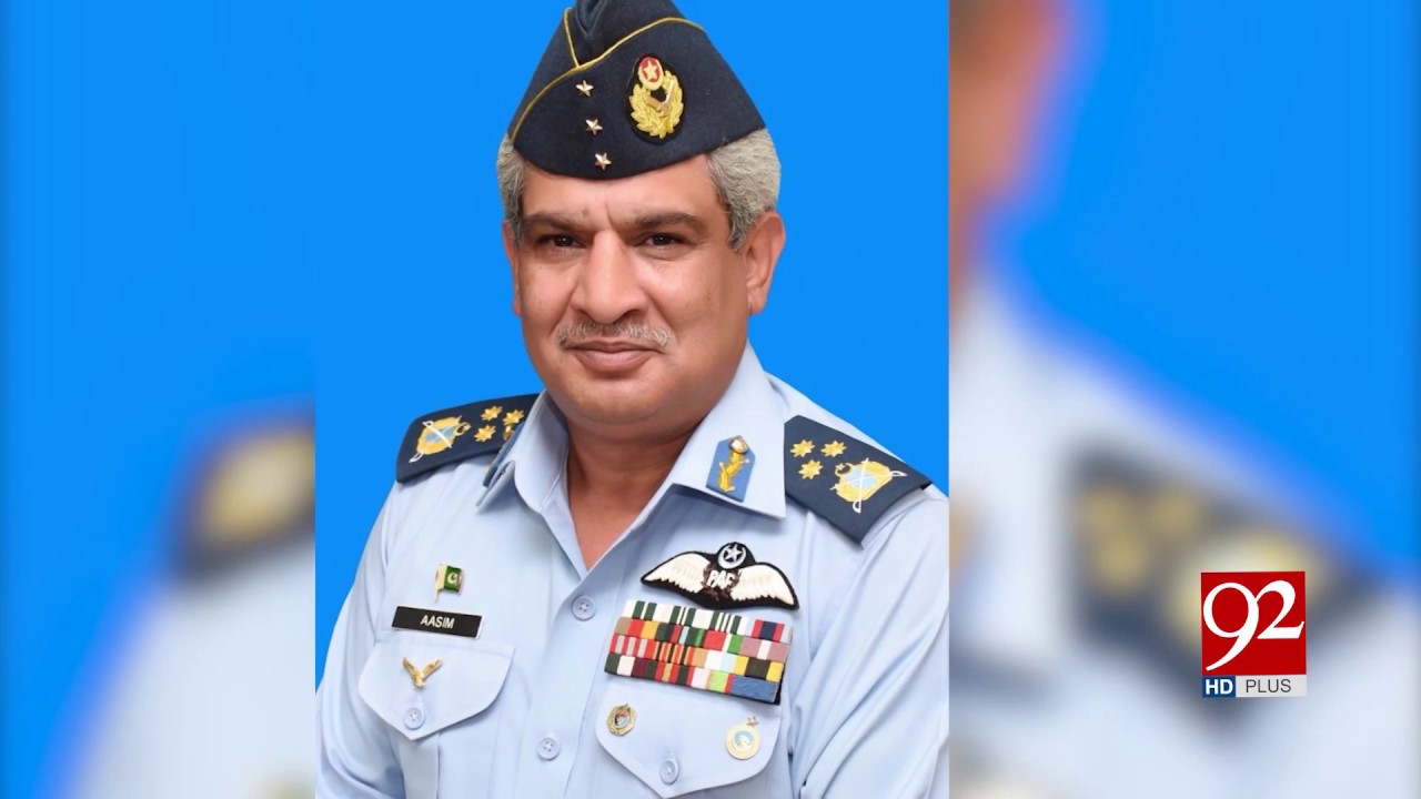 Air Marshal Asim Zaheer appointed Vice Chief of Air Staff | 3 Nov 2018 | 92NewsHD