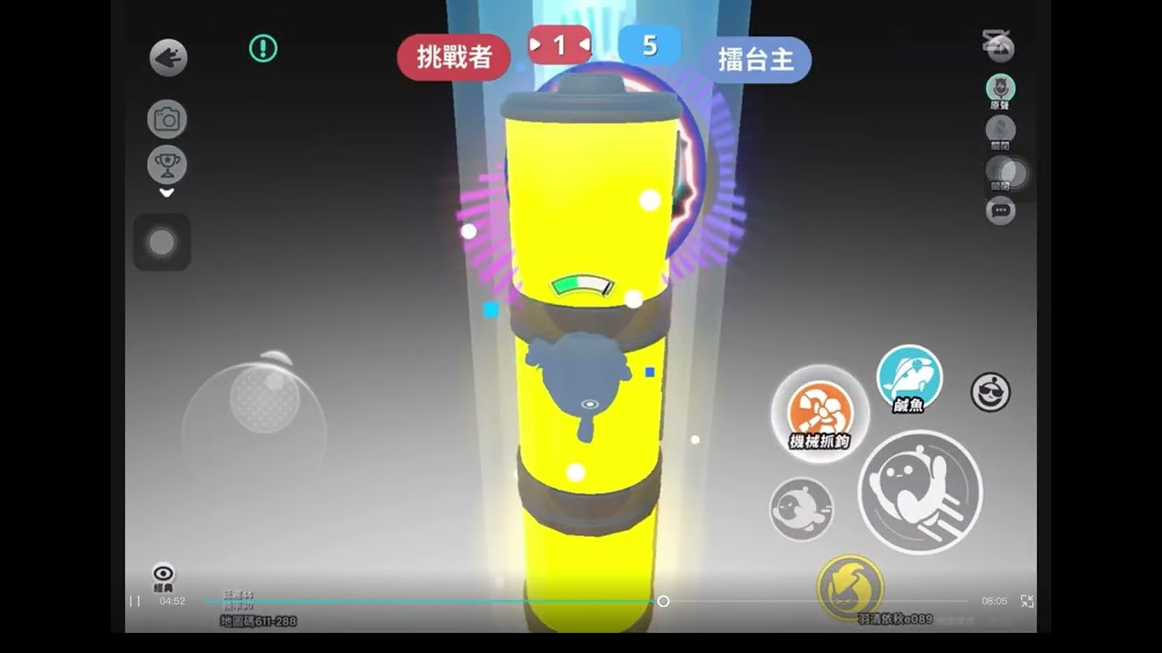 竟然遇到野生木馬的房間！！！oh My God ￼￼