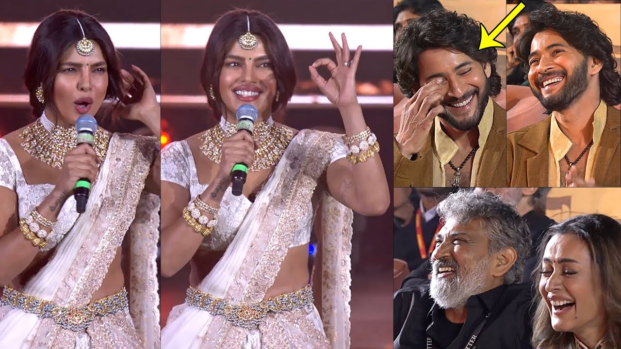 Priyanka Chopra Mind Blowing Speech At Varanasi Event | Mahesh Babu | Rajamouli | News Buzz