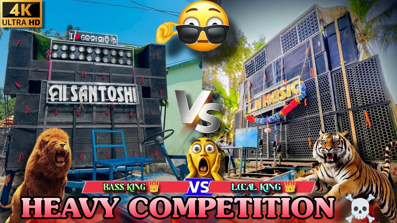 MAA SANTOSHI BERHAMPUR VS L.N MUSICAL PAGA || HIGH LEVEL COMPETITION💥🔥|| AT-BARABODIA || #trending 