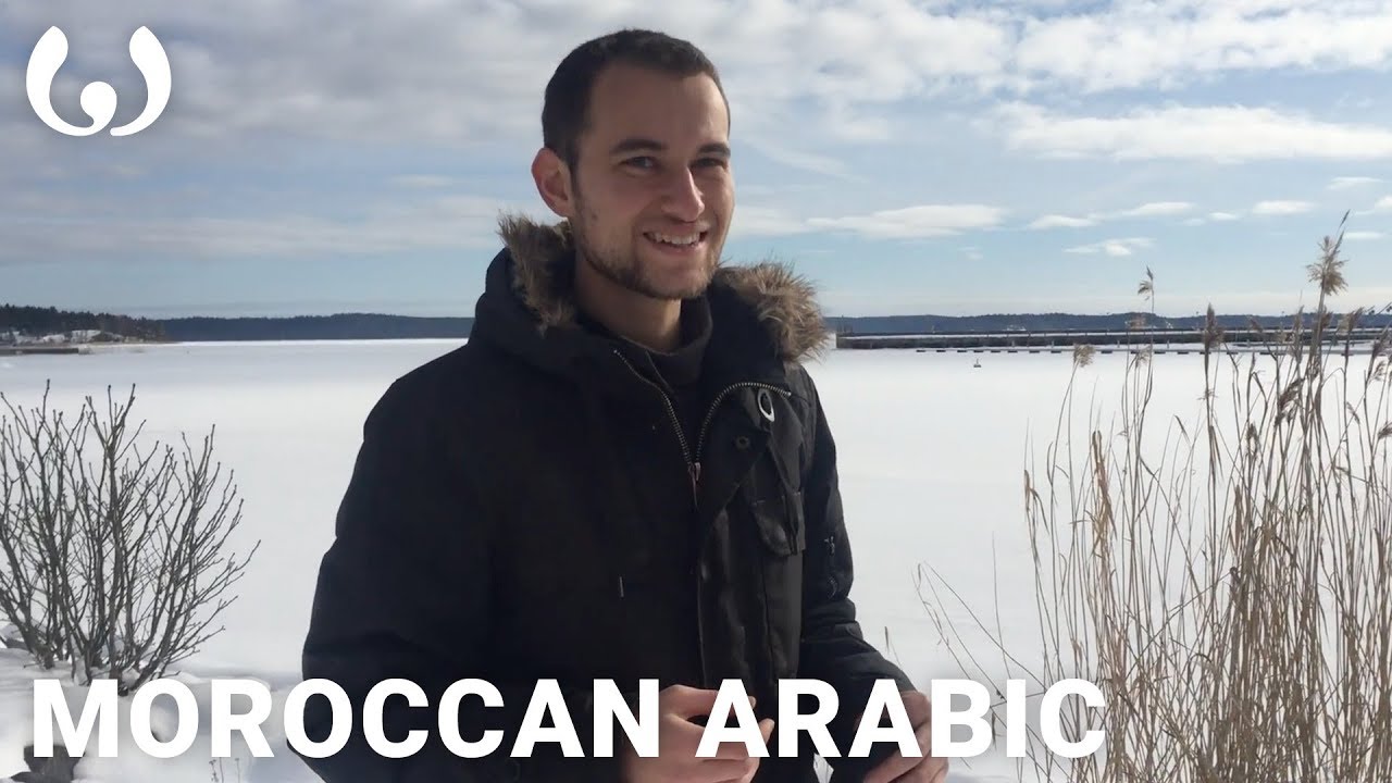 WIKITONGUES: Anass speaking Moroccan Arabic