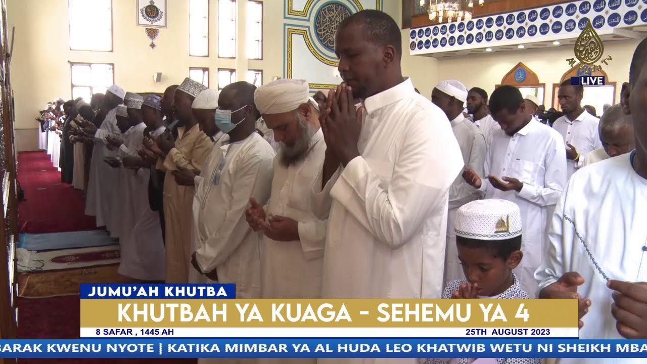 MIMBAR YA AL HUDA||MADA-KHUTBAH YA KUAGA SEHEMU YA 4||SHEIKH MBARAK  AWES
