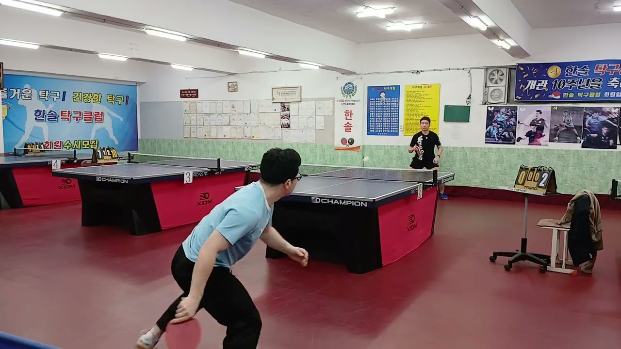 20260220 현우 성준 게임