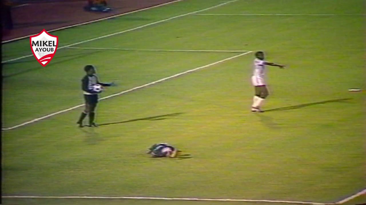 الزمالك وديناموز هراري ( 2 - 1 ) ببطولة أفريقيا للأندية الأبطال 1986 .. تعليق محمد لطيف