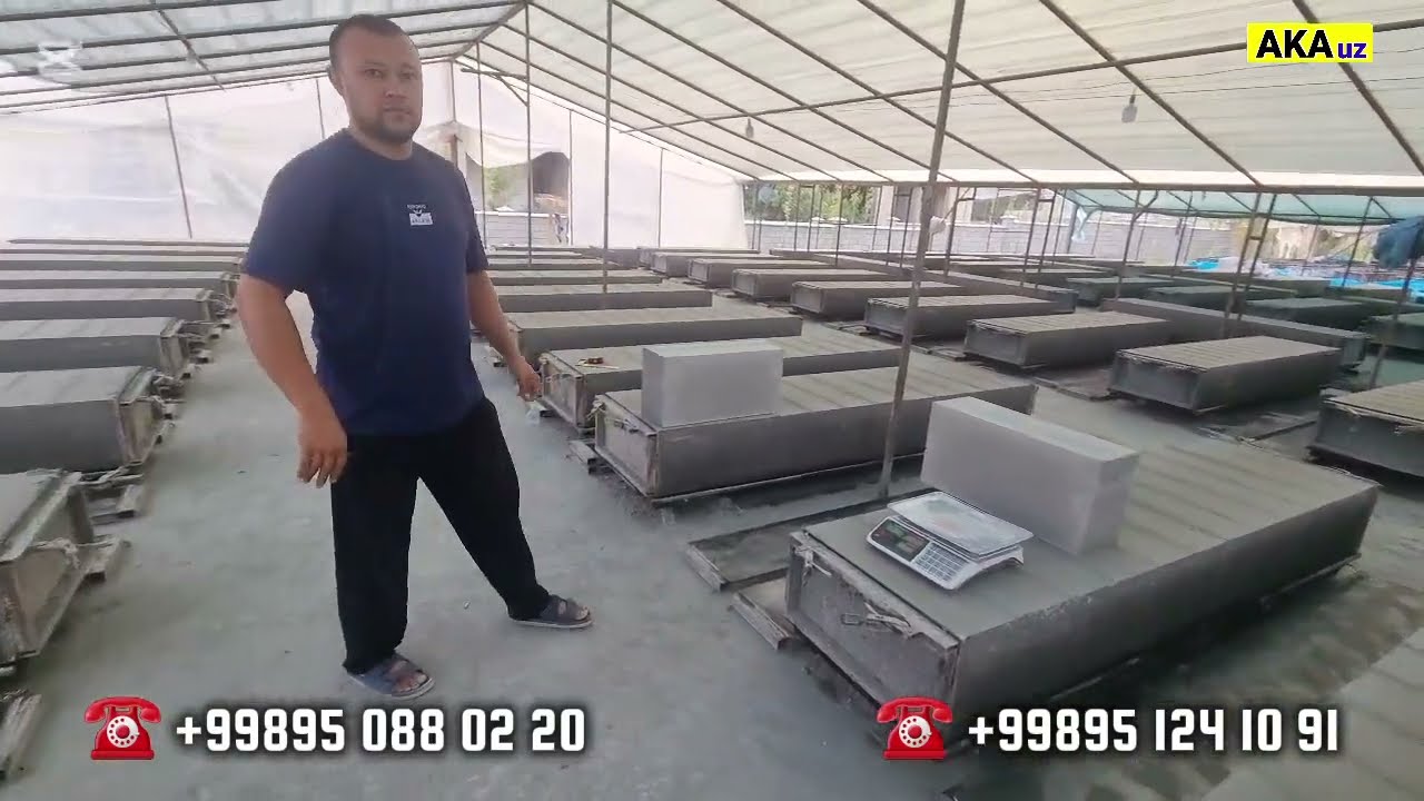 АРЗОН НАРХДА ГАЗАБЛОК ГИШТЛАРИ. ИШОНЧЛИ ГАЗАБЛОК НАРХЛАРИ 2025. #арзон #газаблок #гишт #нархлари2025
