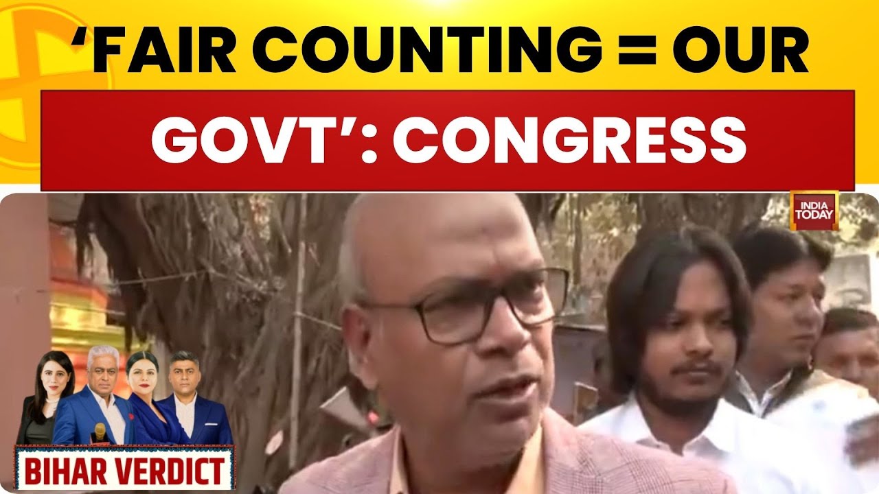 Bihar Election 2025: &lsquo;If Counting Is Fair, Our Govt Will Be Formed&rsquo;: Bihar Congress Prez Rajesh Ram