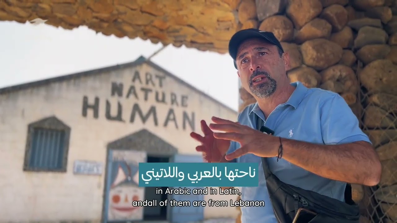 القصر الأسود في كوسبا.. حلم عاند الحرب