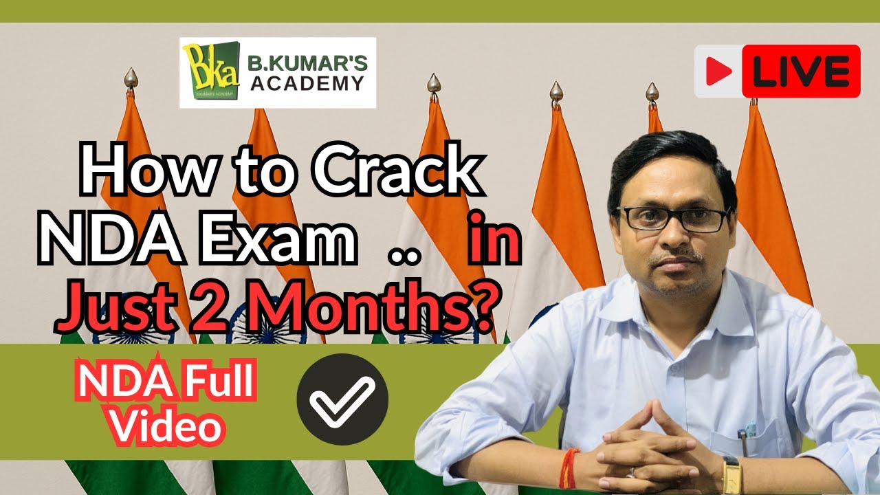 How to Crack NDA Exam in Just 2 Months? | Smart Study Plan for Success 🇮🇳