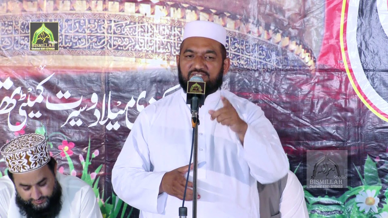 Allama Mulazim Hussain Dogar best New byan 2020  Chakwal
