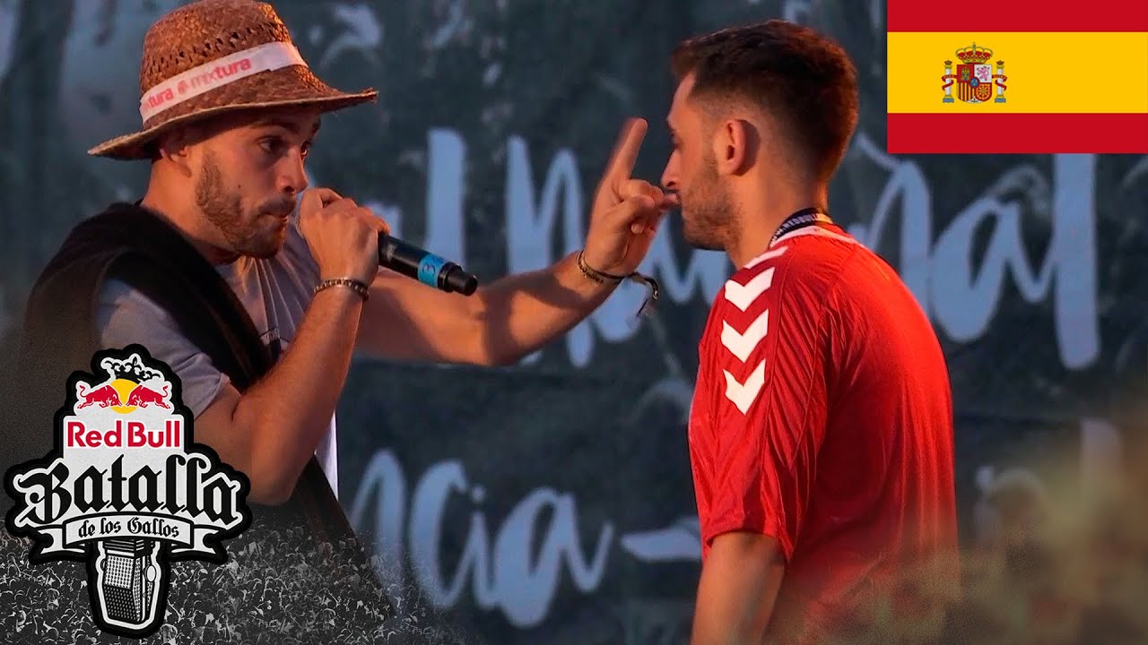 BLON vs ERRECE - Octavos: Final Nacional Espa&ntilde;a 2016 | Red Bull Batalla de los Gallos