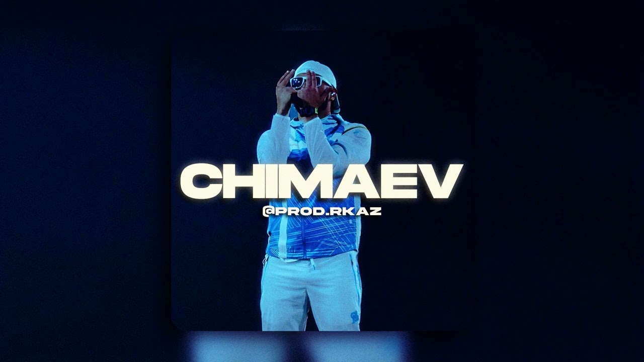Jul x Kamikaz Type Beat - 
