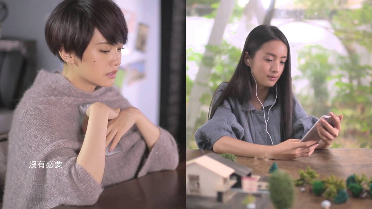 楊丞琳Rainie Yang - 其實我們值得幸福 (Official HD MV)