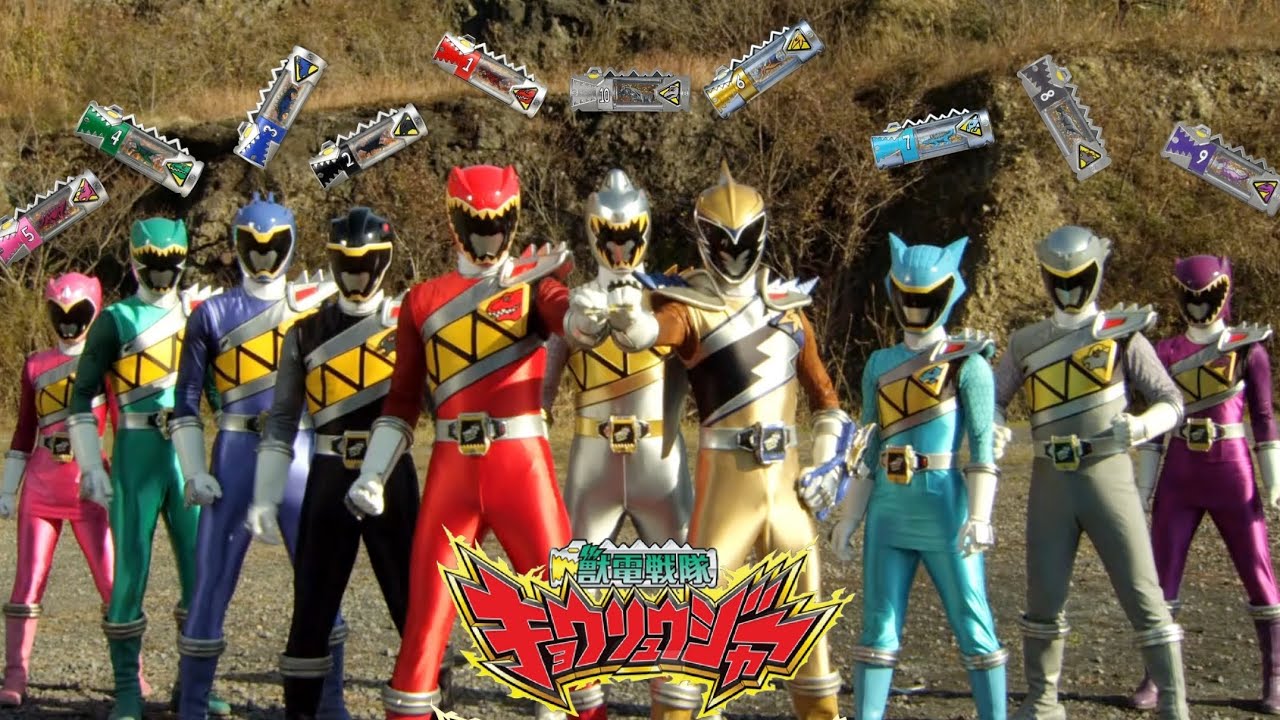 Zyuden Sentai Kyoryuger | Weapons, Zyudenchi and Finish
