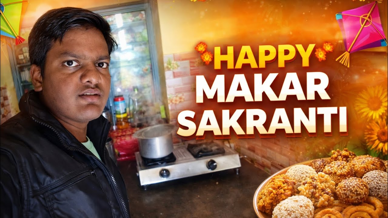 Happy Makar Sakranti 🪁🪁🪁🪁
