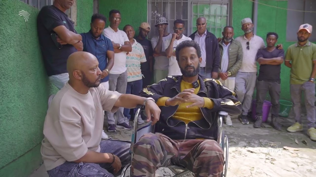 ሰላም ኢትዮዽያውያን#አፉጣኝ ምላሽ የሚፈልገው #የወንድማችን ህመም🙏