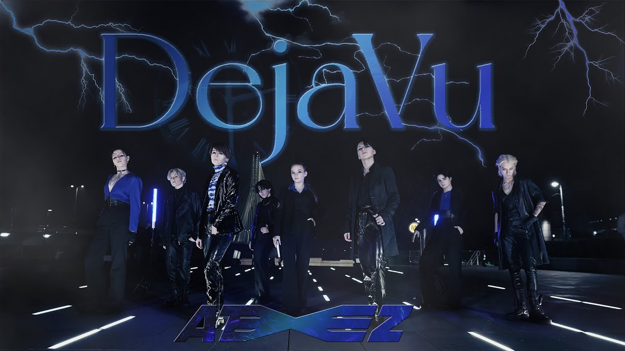 [KPOP IN PUBLIC | Poland] Ateez (에이티즈) - Deja Vu [dance cover by Cerberus DC | Ukraine]