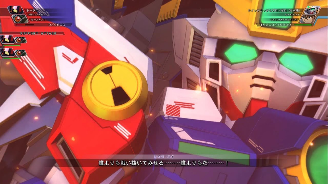 ウイングガンダムプロトゼロ(EW版) 全武装　SDガンダムジージェネレーションクロスレイズ/SD GUNDAM G GENERATION CROSSRAYS