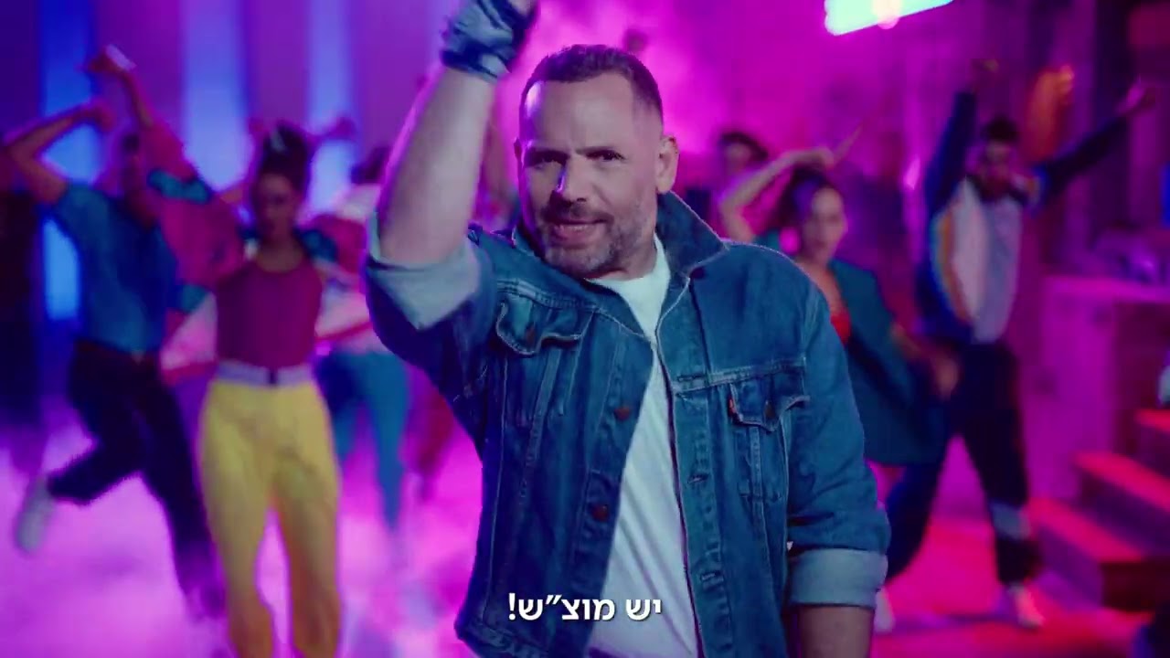 רק בלאומי: שירות חדש, יש מוצ״ש!