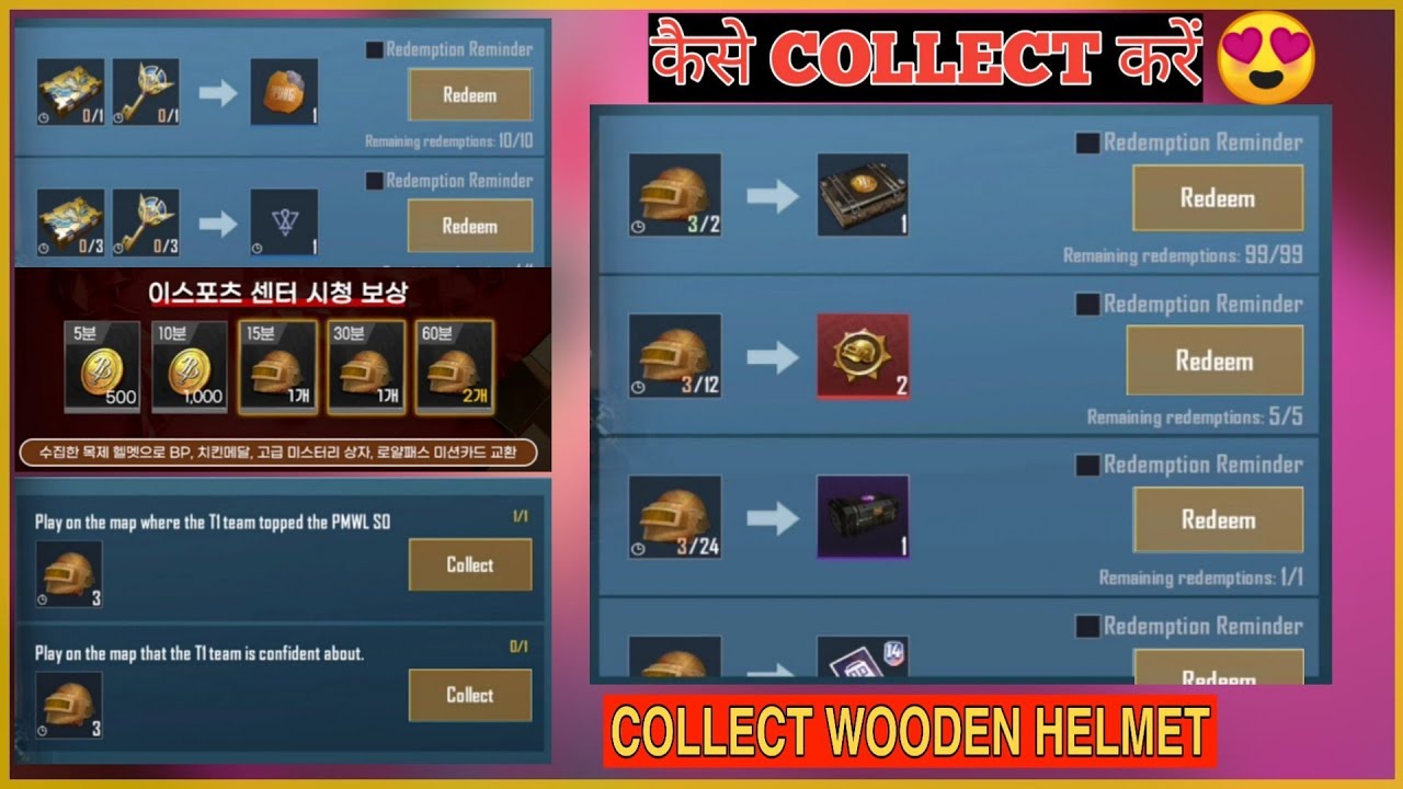 HOW TO COLLECT WOODEN HELMET IN PUBG KR I PHARAOH CRATE AND KEY I Leo GamingYT