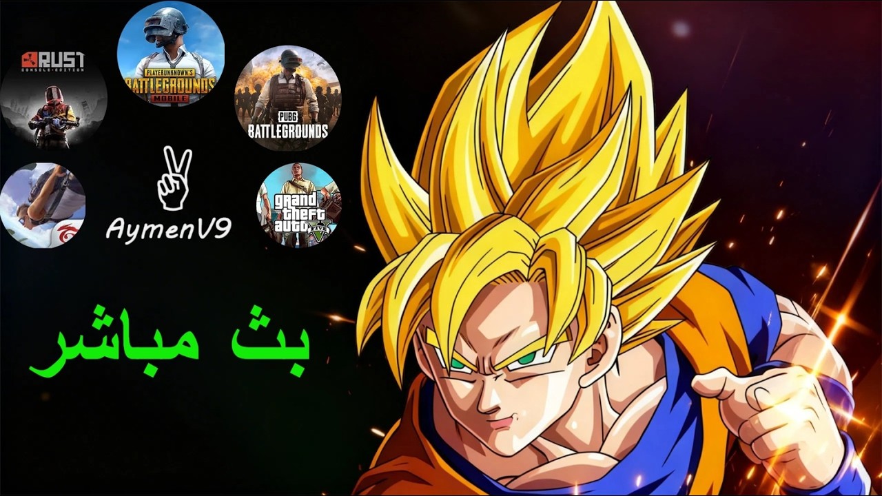 هلوووو