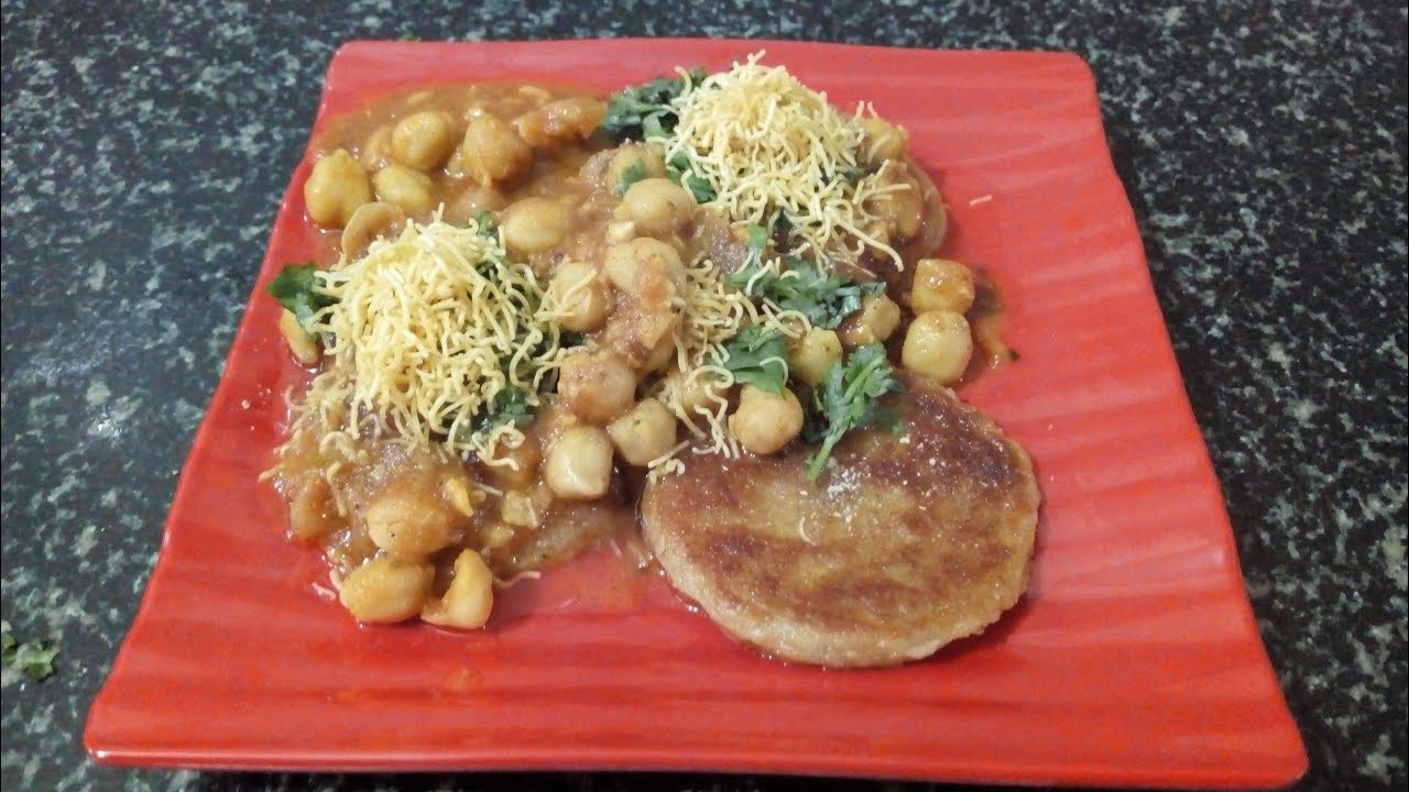 Jain Chole Tikki || Kele Tikki
#RawBananaRecipe
Chole Tikki Chaat || Raw banana Cutlets