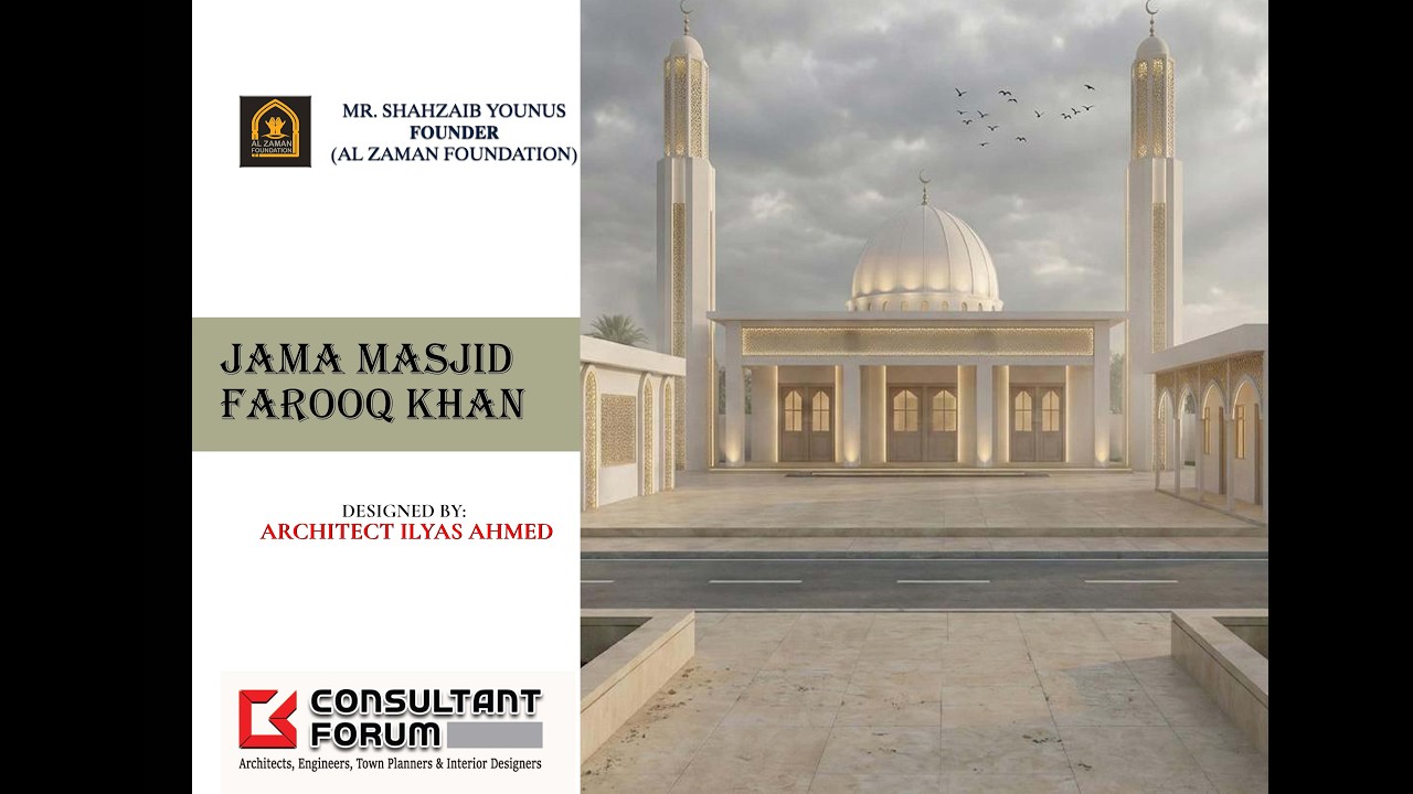 JAMA MASJID FAROOQ KHAN ANIMATION