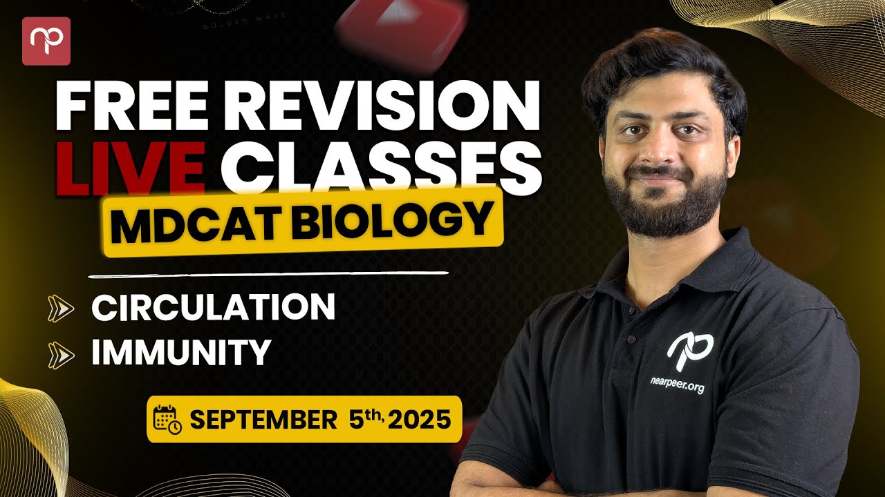 🔴 Day 12 | MDCAT Biology | CIRCULATION & IMMUNITY | Manzil Batch